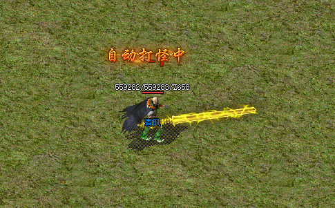 3000ok传奇网站 3000ok传奇网站