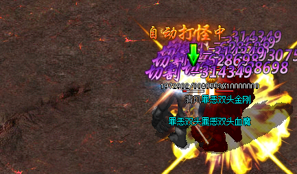 传奇网站发布网