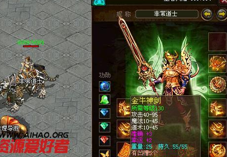 三端互通发布网