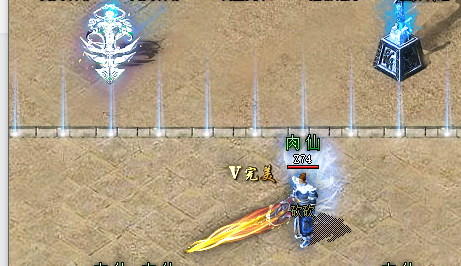 传奇私服发布网