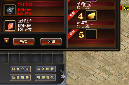 zhaopsifu传奇网站