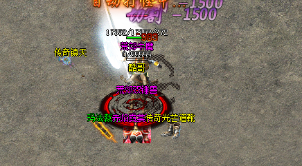 3000ok新开传奇网站