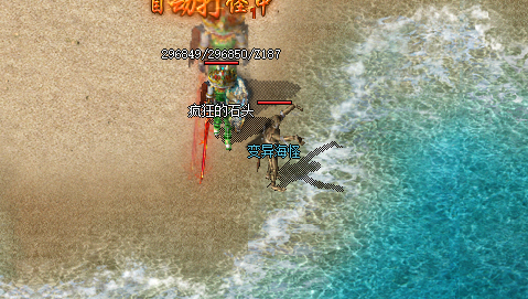 1.76打金传奇 1.76打金传奇