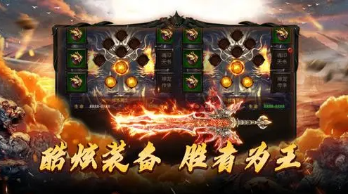 1.85传奇 1.85传奇