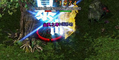 道士PK画面截图 道士PK画面截图