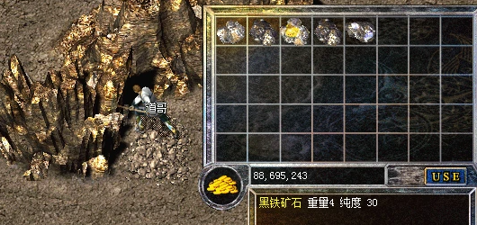 新开传奇私服 新开传奇私服