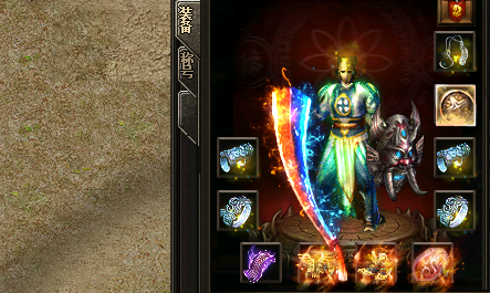 新开传奇网站.png 新开传奇网站.png