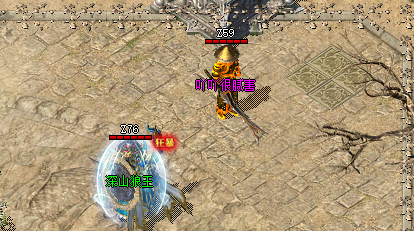 新开传奇私服 新开传奇私服