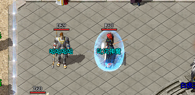 传奇私服 传奇私服