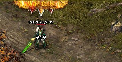 3000ok新开传奇网站 3000ok新开传奇网站