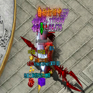 新开传奇私服：幸运值提升并非必定成功