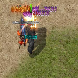 补天神石在传奇网站发布网发挥着哪些重要作用