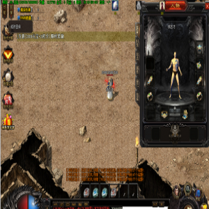 如何在网通传奇里面废物利用