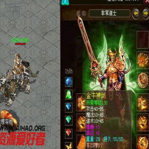 私服传奇发布网新手必做5件事