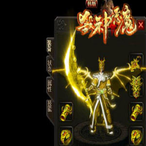 麻痹戒指是一个不可超越的特殊戒指