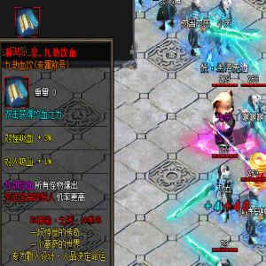 风暴戒指0-10属性后期如何叠加攻击