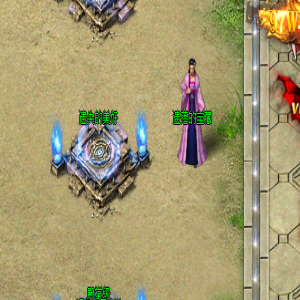 高级灵脉系统进阶在1.85传奇需要哪些高级材料