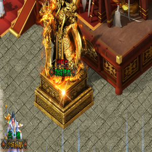 攻城使者NPC每次传送收取多少费用