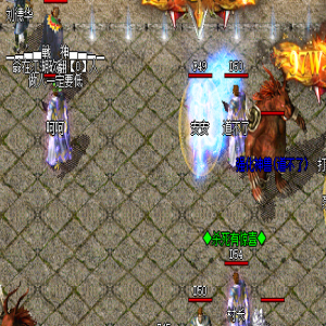 网通传奇发布网最新“传奇私服”都有哪些特征