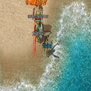 新开网通传奇跑图技巧分享