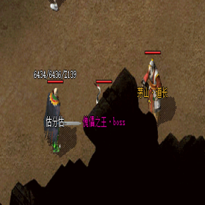 实用攻略：傀儡之王掉落精品装备的绝佳机会