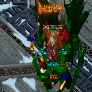 03月5号更新：2.2倍罗刹武器从哪些地图掉落