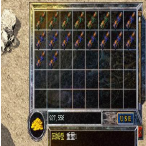 地牢逃脱卷的用途解析