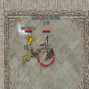 震撼PK必备！玩家教你利用刀刀致命效果打法师