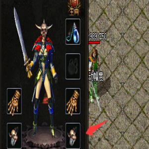 03月8号更新:封魔谷地图掉落紫碧螺戒指，只需运气和实力！