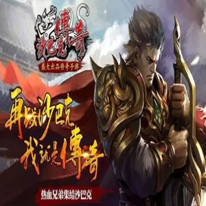 寻宝之旅：冷月腰带地图揭秘