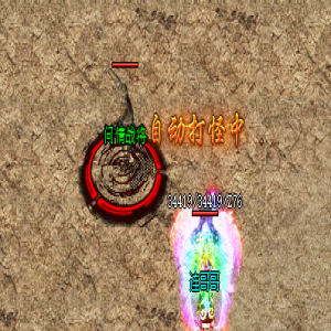 提升3000OK新开传奇网站的英雄回血力必不可少的小妙招！