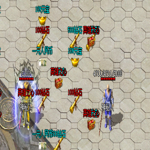 网通传奇 - 丰富多样的活动让你欲罢不能